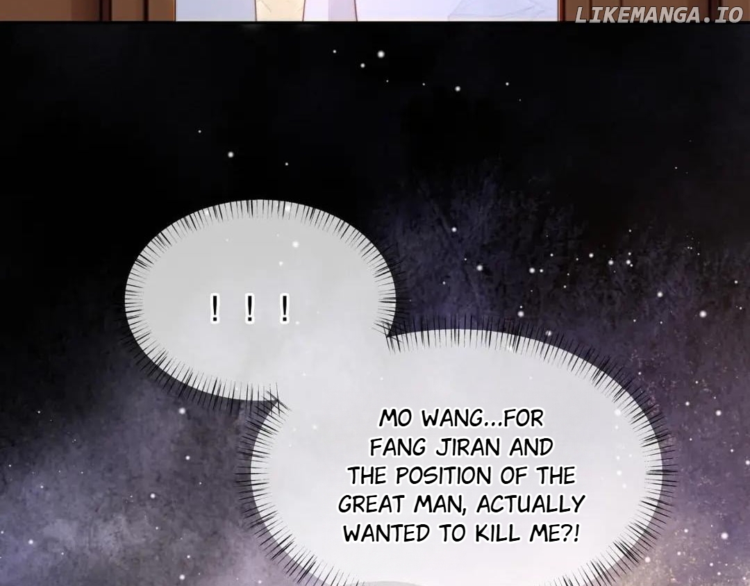 Lonely Emperor Chases His Sister-in-Law Chapter 63 - page 77